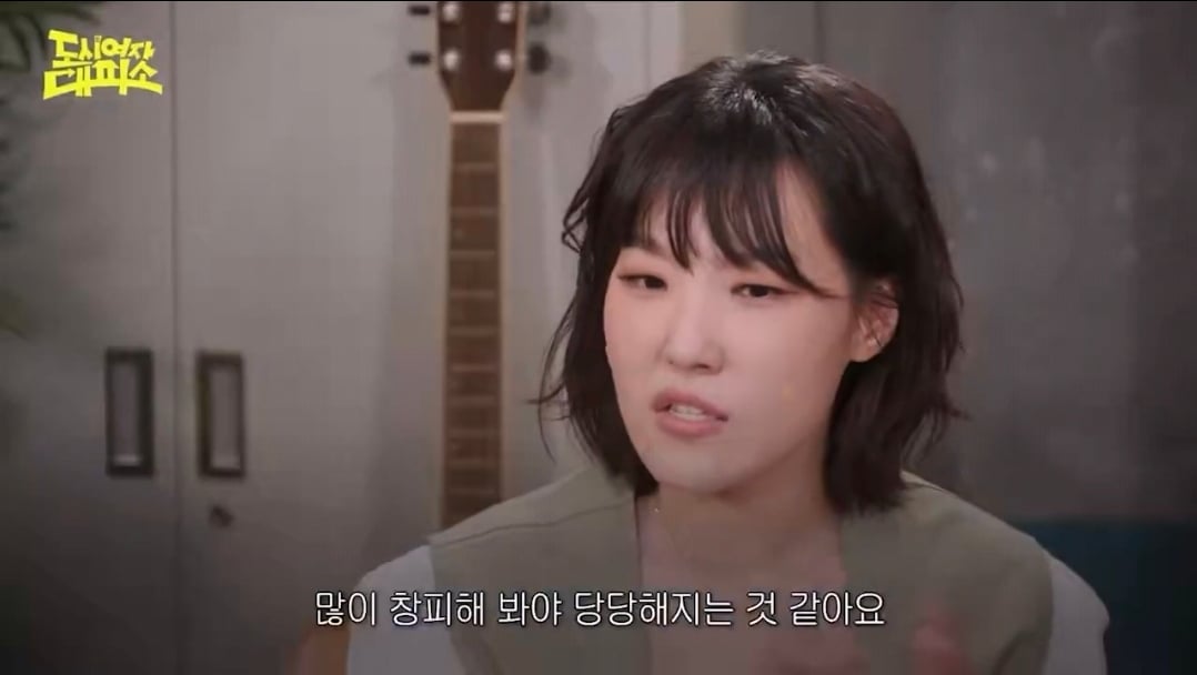 비오는 날에 밖에 나가려면 아무리 우산을 써도 조금 젖을 각오를 해야하잖아요 | 인스티즈