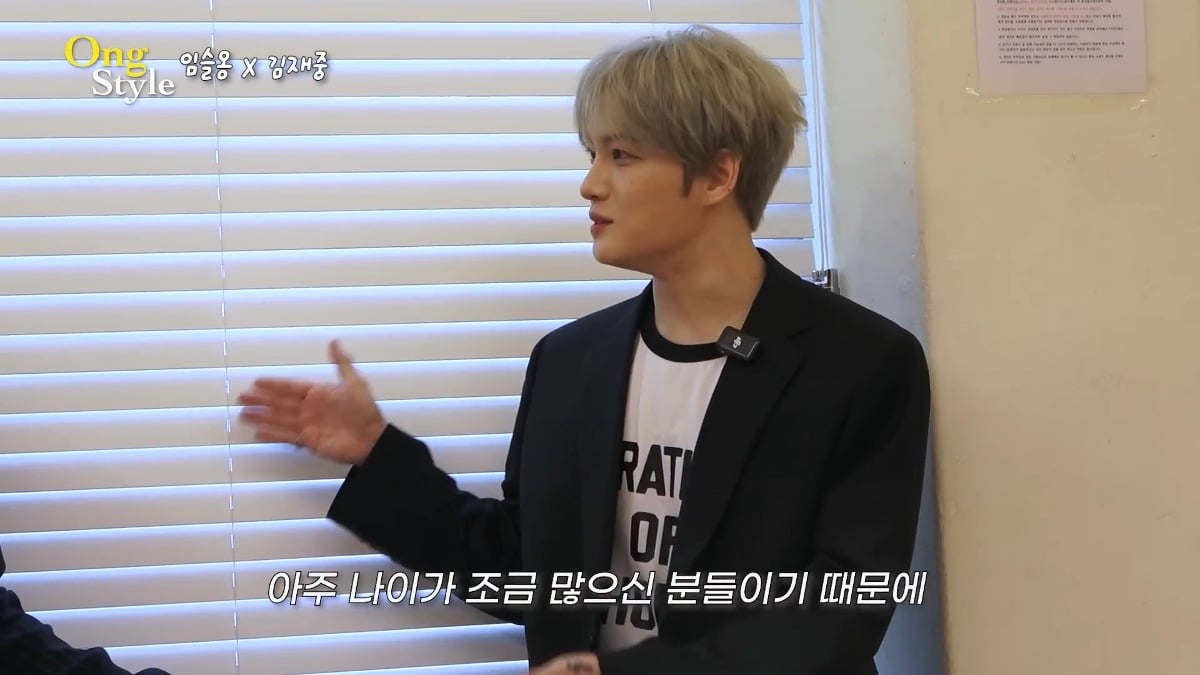 소속사 대표 김재중이 말하는 요즘 남자애들한테 아이돌 해달라고 설득하는것의 난이도.jpg | 인스티즈