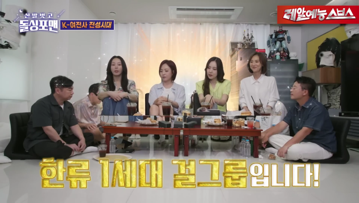8만명 앞에서 무대 해본 베이비복스의 소감 | 인스티즈