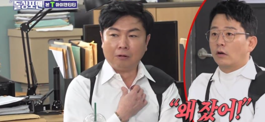 딸에게도 돌직구 날린다는 이요원 | 인스티즈