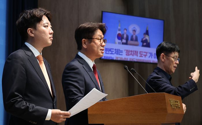 '호남 반도체' 논란에 뭉친 유의동·이준석…"용인 투자 계획, 호남으로 대체 안 돼" | 인스티즈