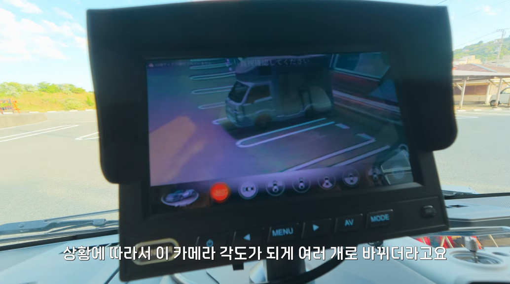 일본에서만 볼 수 있다는 모닝보다 작은 캠핑카 | 인스티즈