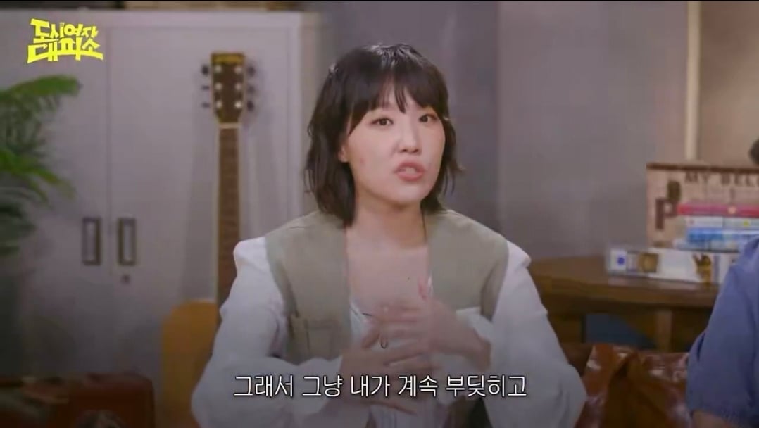 비오는 날에 밖에 나가려면 아무리 우산을 써도 조금 젖을 각오를 해야하잖아요 | 인스티즈