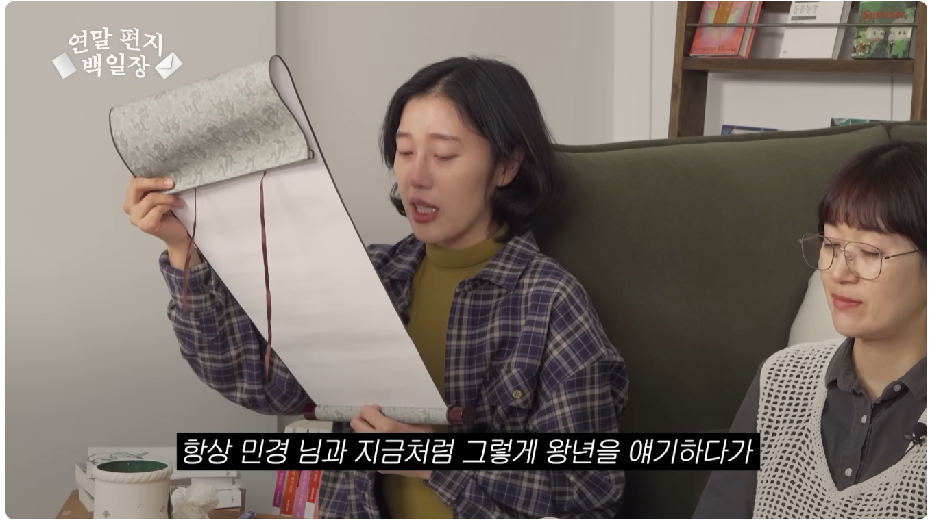이게 직장 동료면 나는 직장이 없어 | 인스티즈