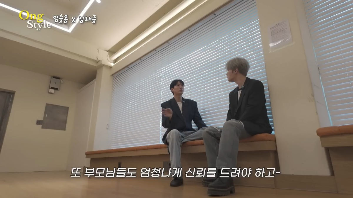 소속사 대표 김재중이 말하는 요즘 남자애들한테 아이돌 해달라고 설득하는것의 난이도.jpg | 인스티즈
