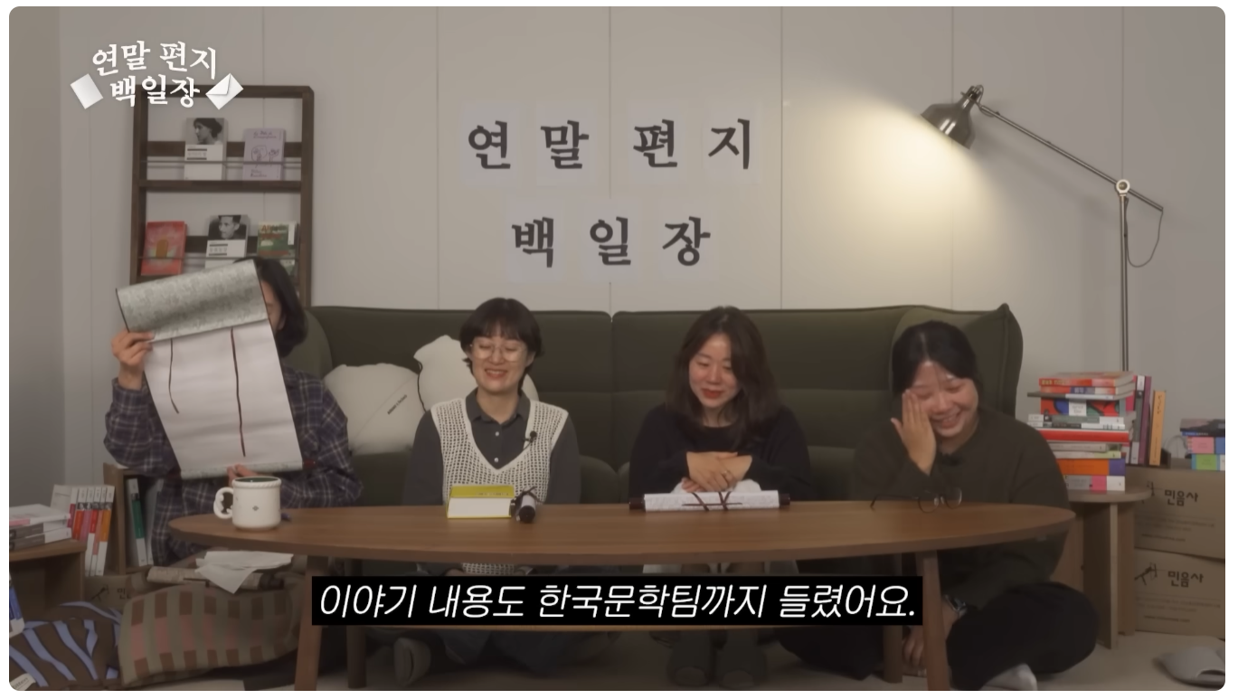 이게 직장 동료면 나는 직장이 없어 | 인스티즈