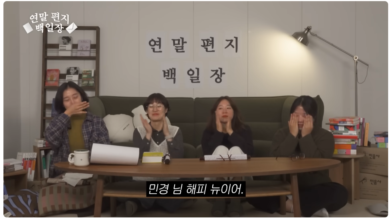 이게 직장 동료면 나는 직장이 없어 | 인스티즈