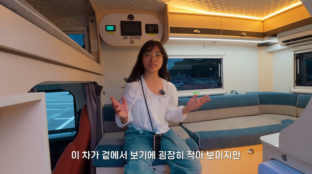일본에서만 볼 수 있다는 모닝보다 작은 캠핑카 | 인스티즈