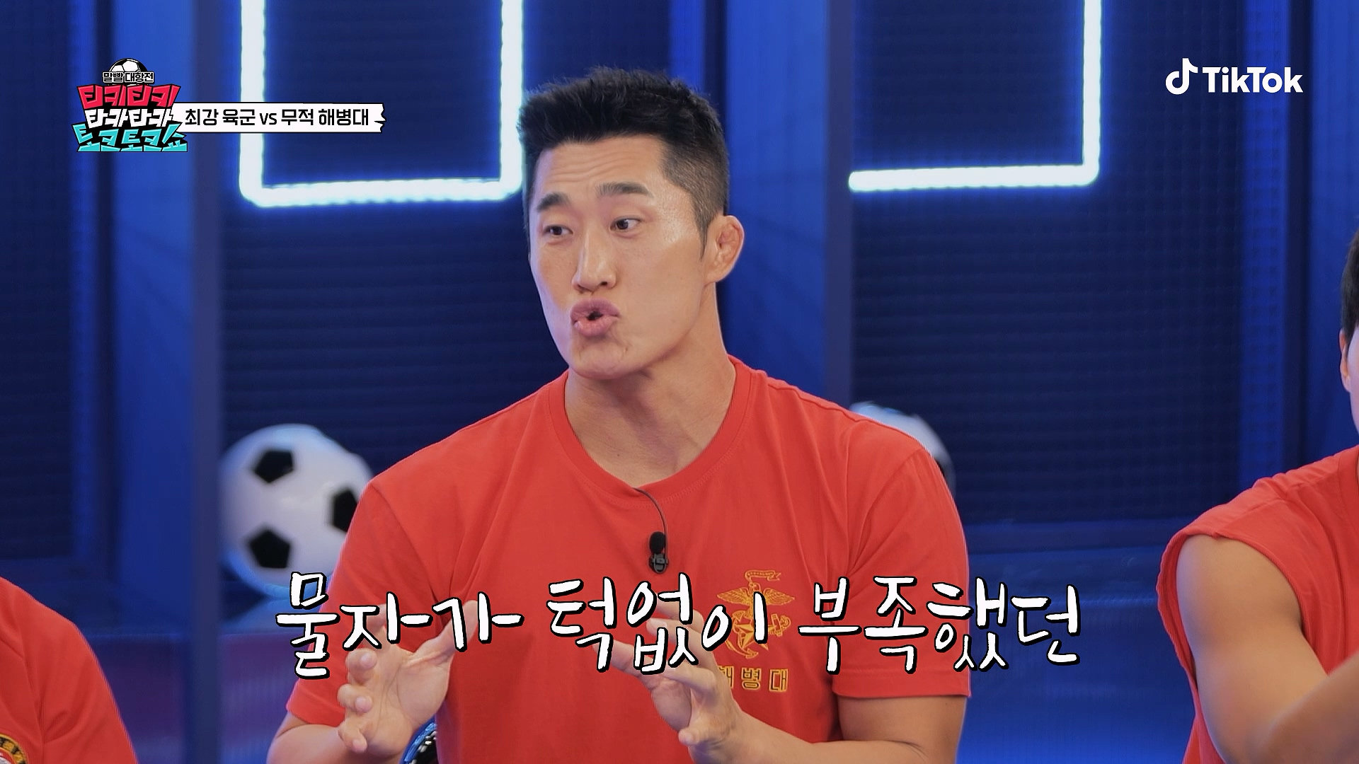 휴가 나와도 마음대로 못 누리는 해병대 보직...jpg | 인스티즈