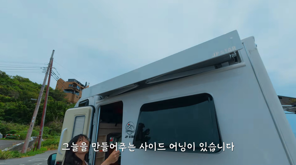 일본에서만 볼 수 있다는 모닝보다 작은 캠핑카 | 인스티즈