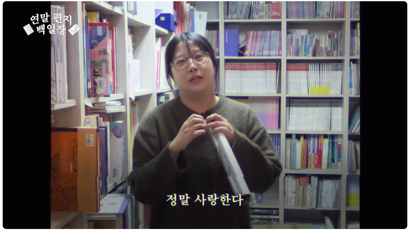 이게 직장 동료면 나는 직장이 없어 | 인스티즈