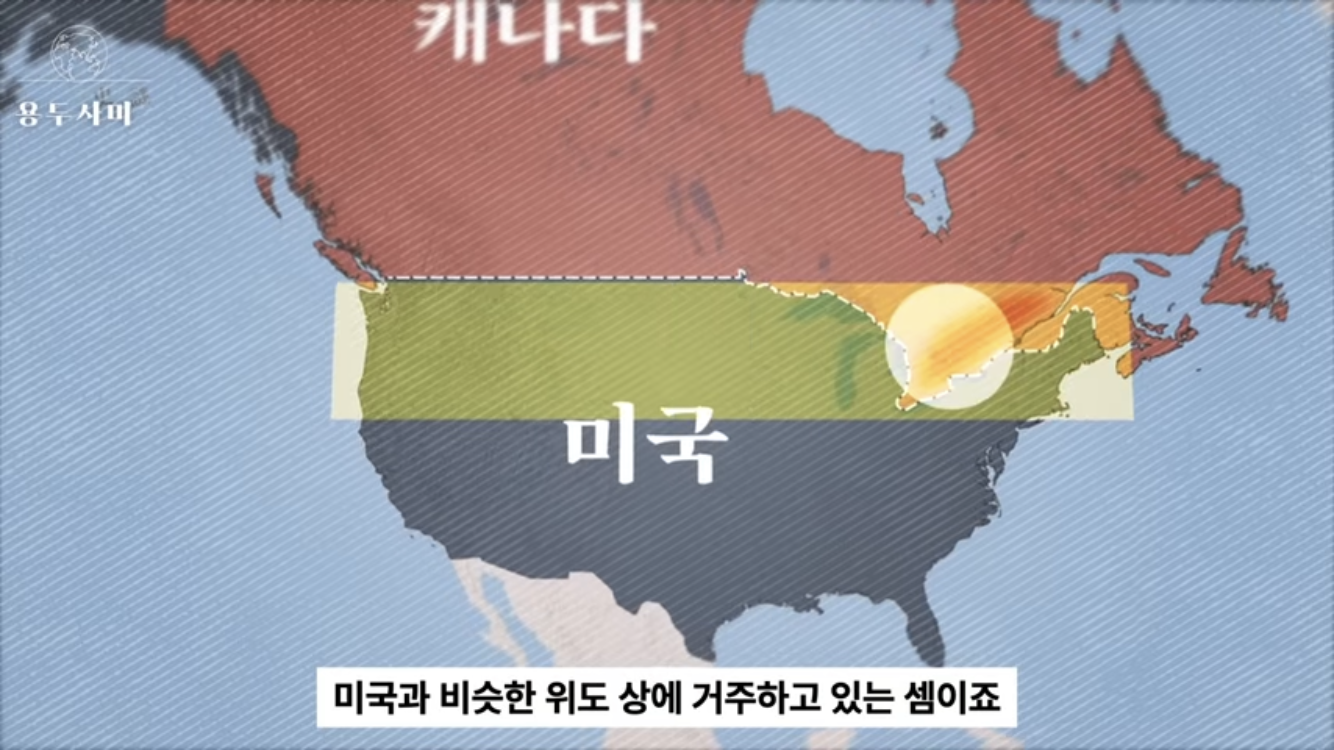 캐나다 인구 70-80%가 몰빵되서 살고있는 지역 | 인스티즈