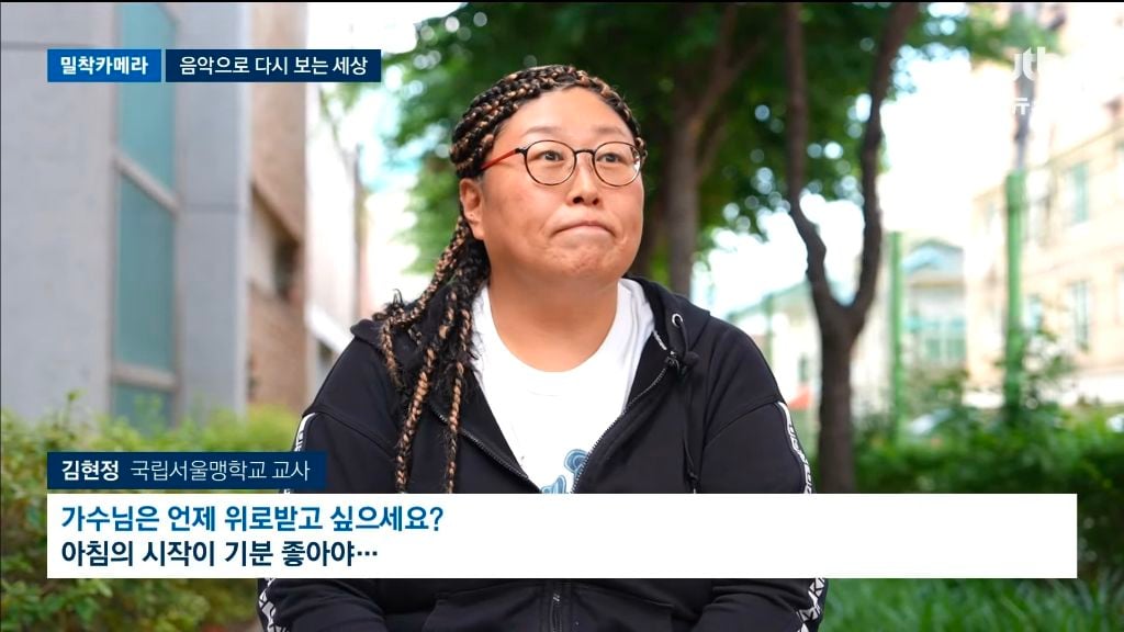 가수 BMK 근황 | 인스티즈