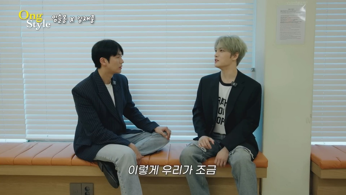 소속사 대표 김재중이 말하는 요즘 남자애들한테 아이돌 해달라고 설득하는것의 난이도.jpg | 인스티즈