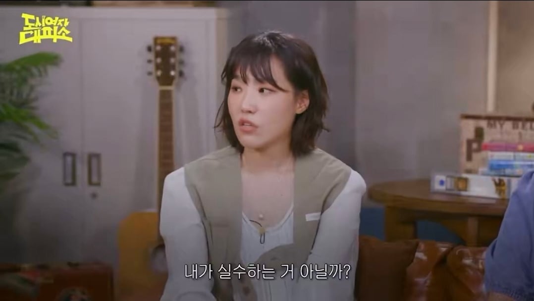 비오는 날에 밖에 나가려면 아무리 우산을 써도 조금 젖을 각오를 해야하잖아요 | 인스티즈