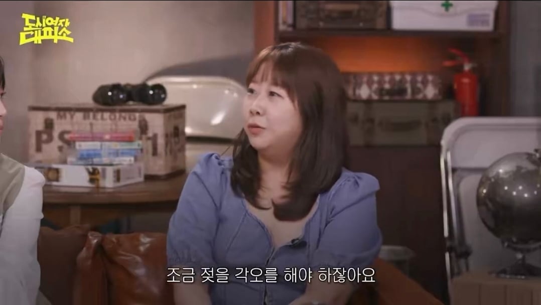 비오는 날에 밖에 나가려면 아무리 우산을 써도 조금 젖을 각오를 해야하잖아요 | 인스티즈