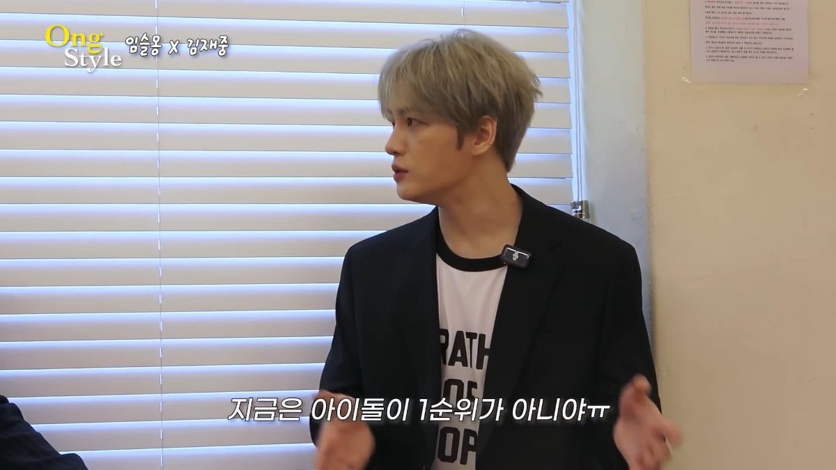 소속사 대표 김재중이 말하는 요즘 남자애들한테 아이돌 해달라고 설득하는것의 난이도.jpg | 인스티즈