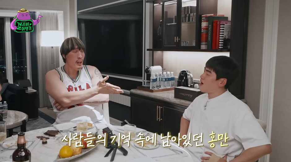 한국 방송 10년동안 안한 연예인이 갑자기 복귀 생각든 이유 | 인스티즈