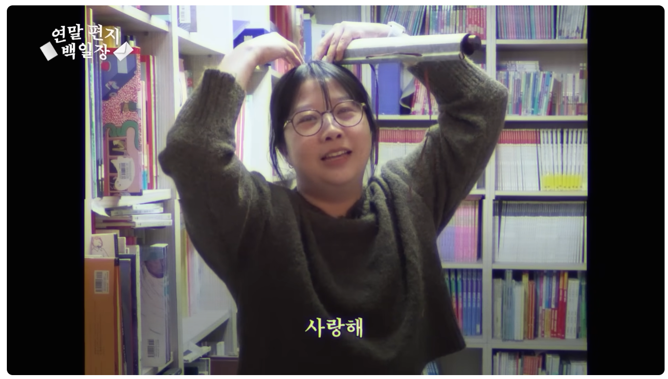 이게 직장 동료면 나는 직장이 없어 | 인스티즈
