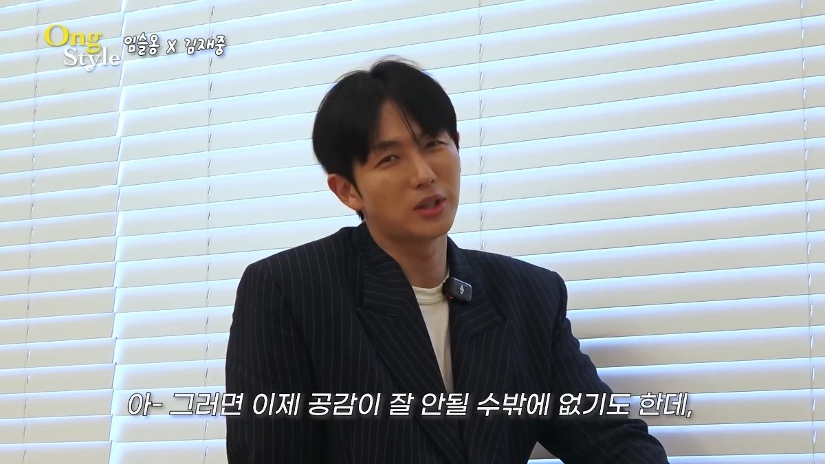 소속사 대표 김재중이 말하는 요즘 남자애들한테 아이돌 해달라고 설득하는것의 난이도.jpg | 인스티즈