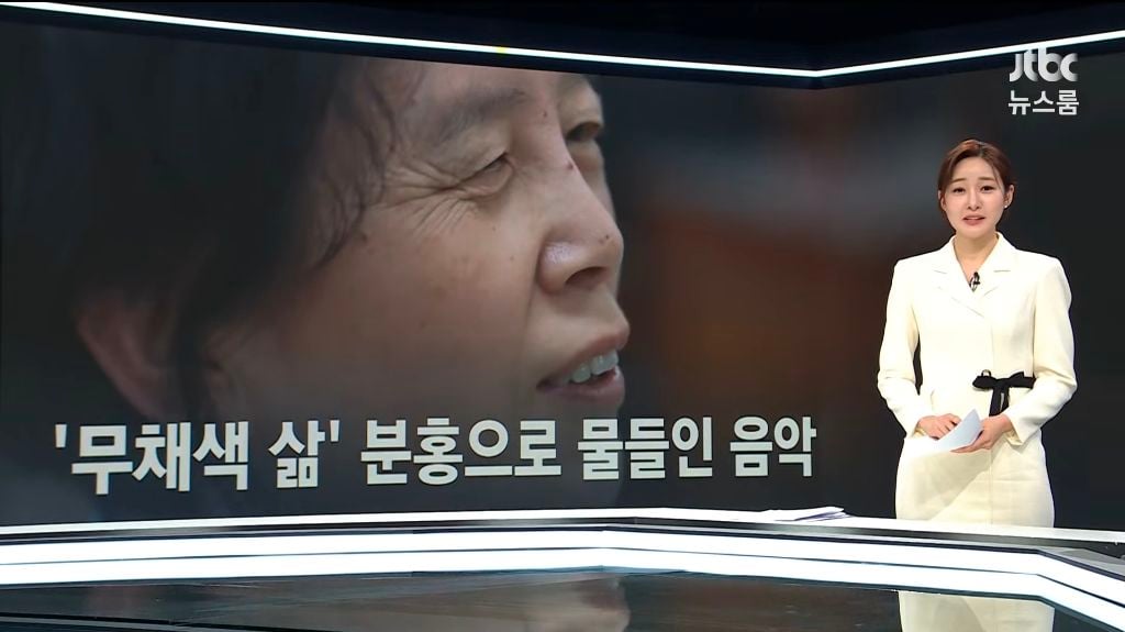 가수 BMK 근황 | 인스티즈
