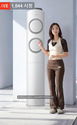 최근 정말 많이 늘어난 AI 쇼호스트.. | 인스티즈