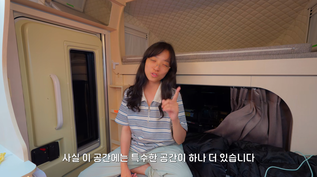 일본에서만 볼 수 있다는 모닝보다 작은 캠핑카 | 인스티즈
