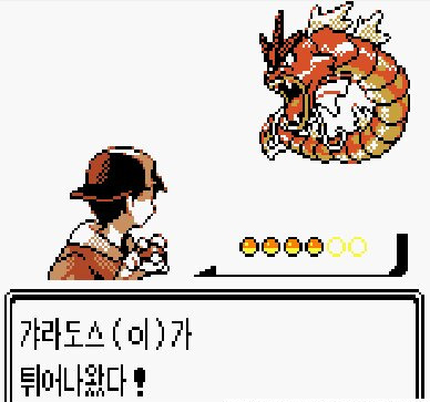 포켓몬 골드버전 퀘스트로 얻을 수 있었던 포켓몬들.JPG | 인스티즈
