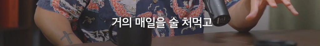 박시영 디자이너가 말하는 '진짜 강함'이란.jpg | 인스티즈