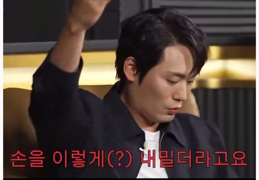 최대훈이 말하는 소지섭의 남녀구분 없는 배려썰ㅋㅋㅋ | 인스티즈