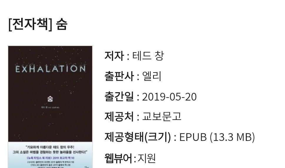 창식아 너 영어 이름 지을줄 모르지? | 인스티즈