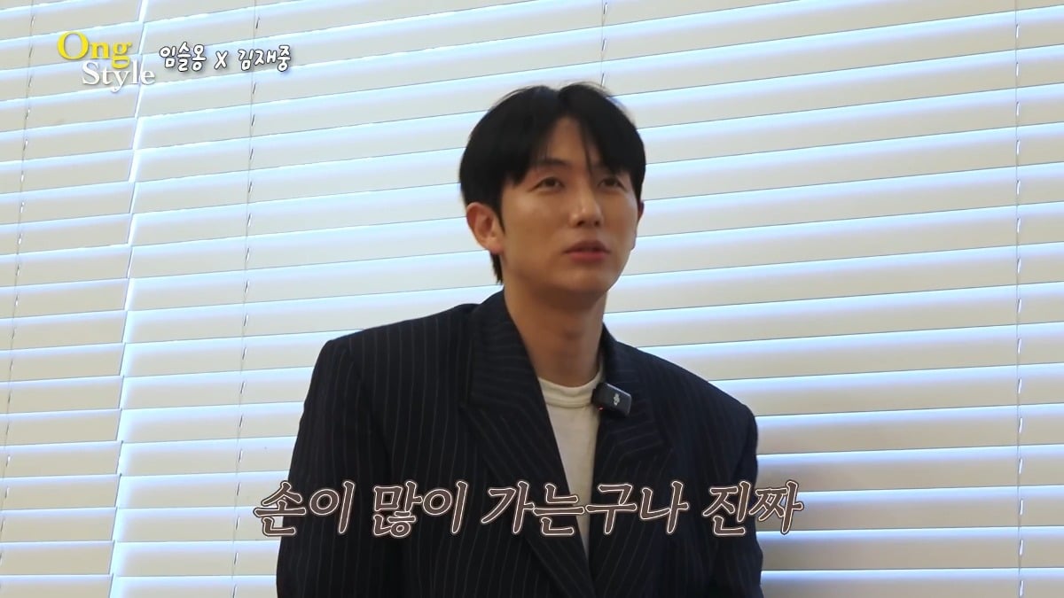 소속사 대표 김재중이 말하는 요즘 남자애들한테 아이돌 해달라고 설득하는것의 난이도.jpg | 인스티즈