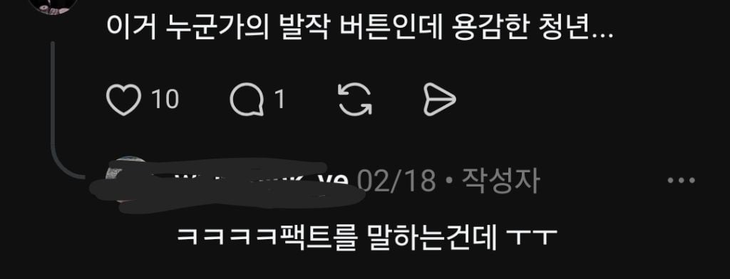 여자인 내가 결혼 빨리하는 이유는 '아이'이다 | 인스티즈