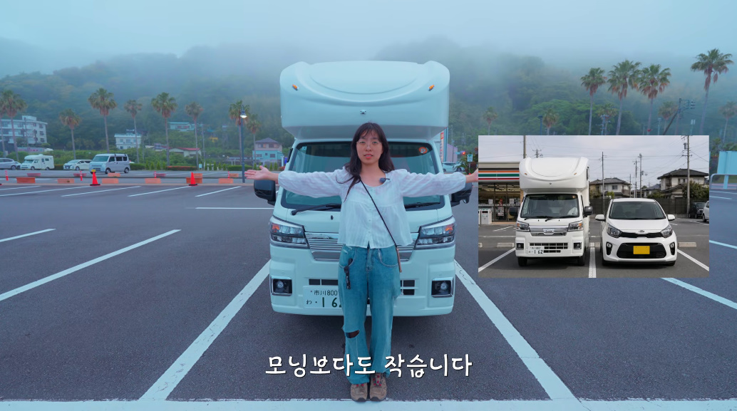 일본에서만 볼 수 있다는 모닝보다 작은 캠핑카 | 인스티즈