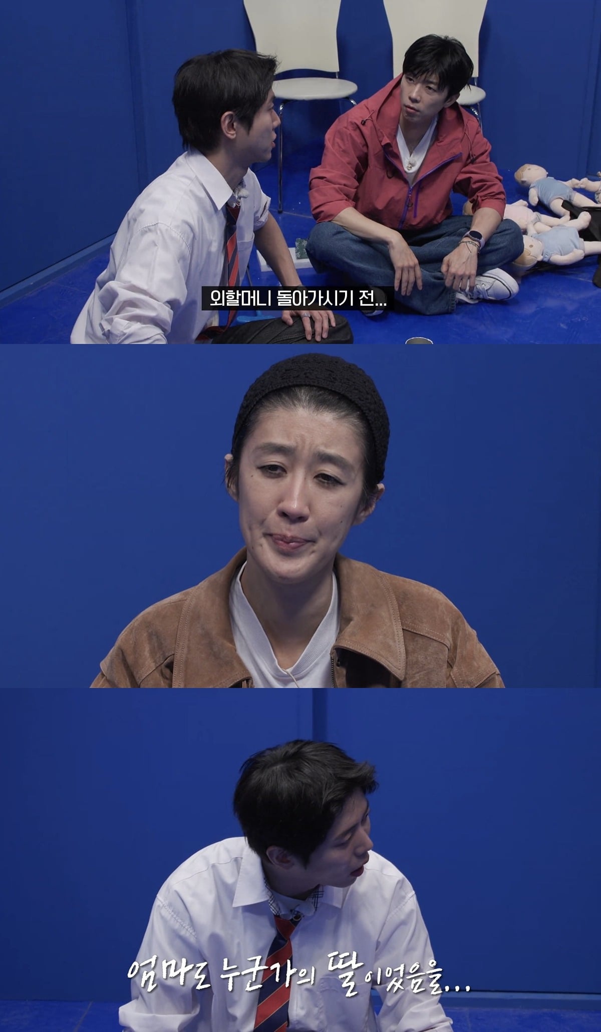 아무도 예상 못한 홍진경 엄마 답변ㅋㅋㅋㅋㅋㅋㅋㅋㅋ | 인스티즈