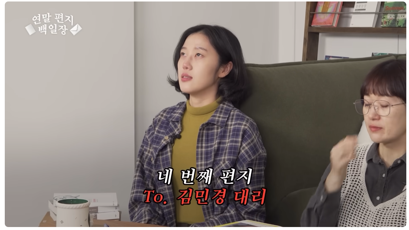이게 직장 동료면 나는 직장이 없어 | 인스티즈