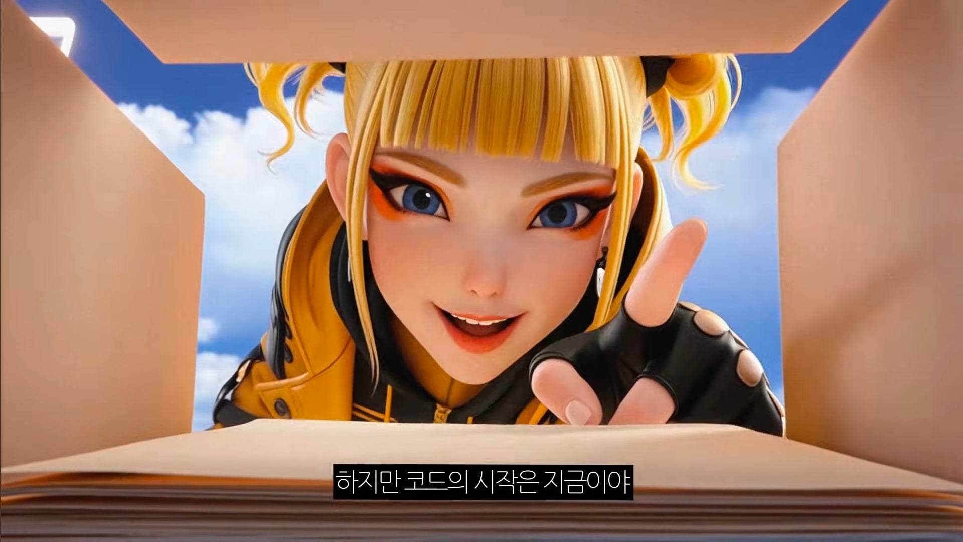 공모전 다 떨어졌다는 ai 뮤직비디오 | 인스티즈