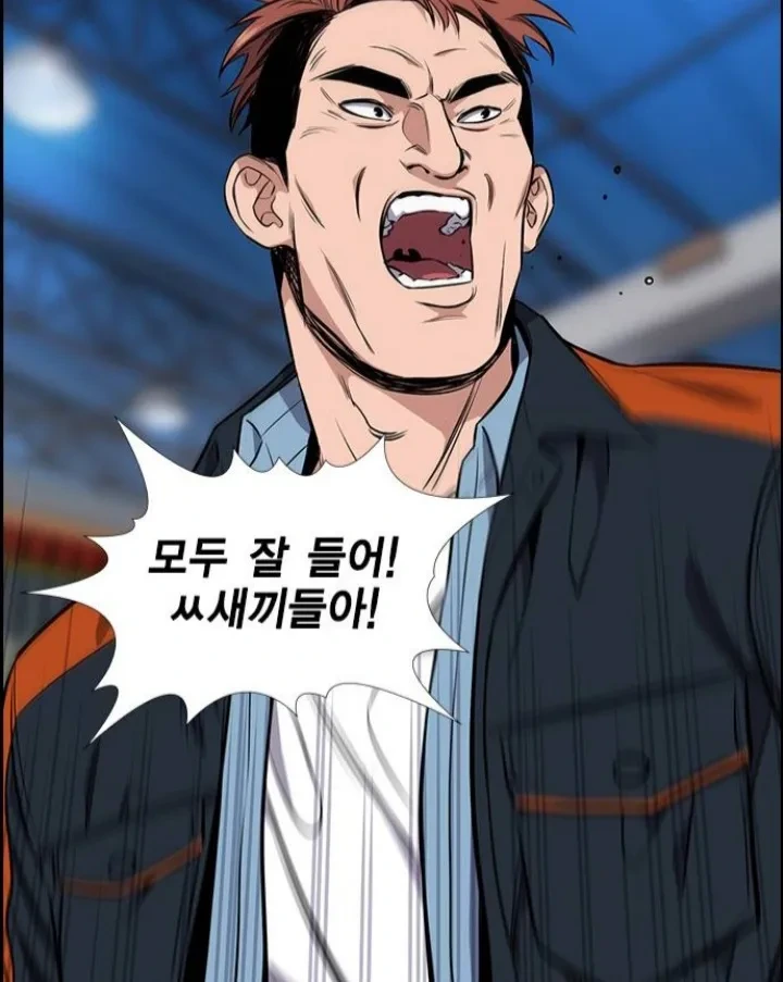 만약 내가 학창시절에 이런 패거리 에게 학폭을 당한다면 대처 방법은? | 인스티즈