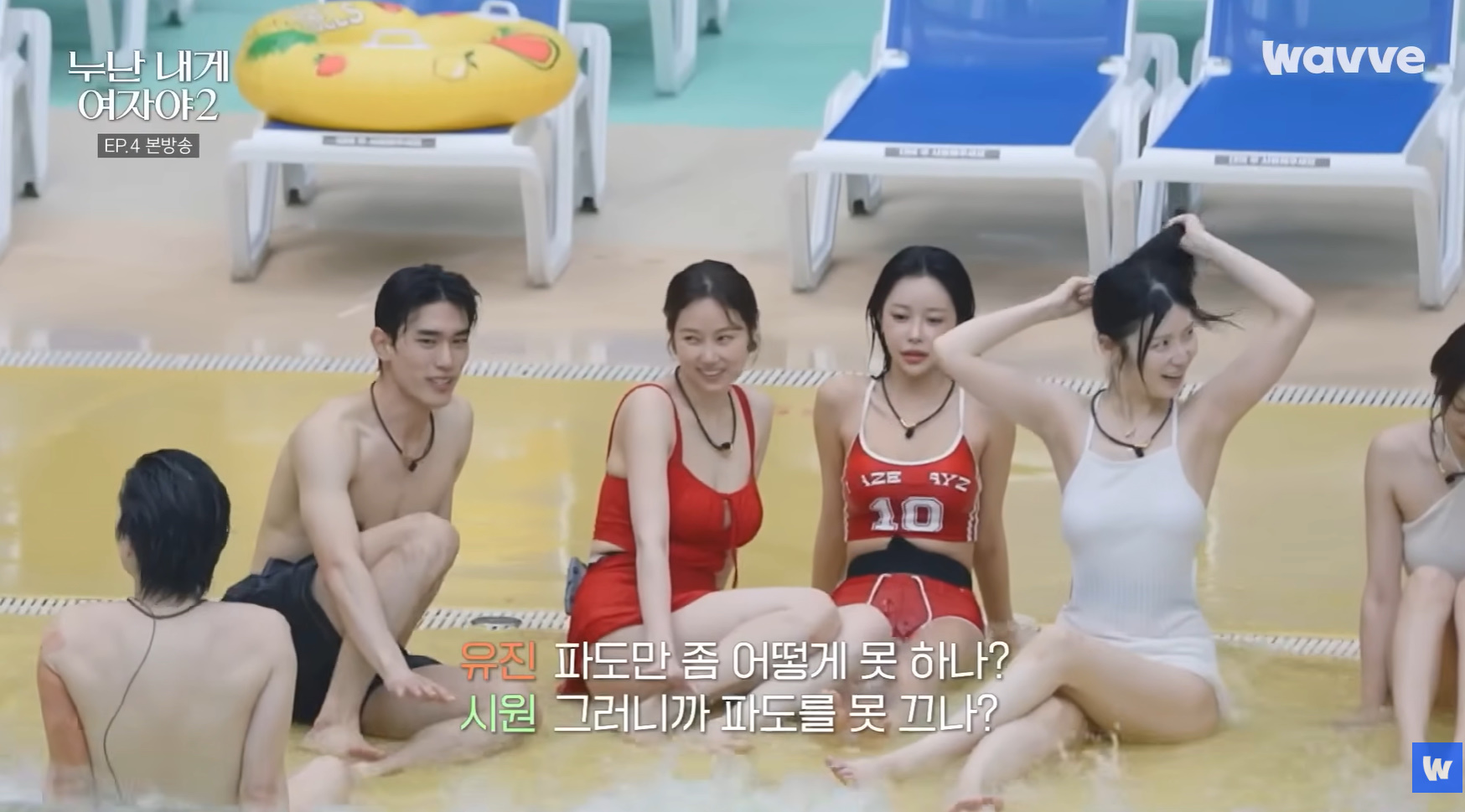 이 연프 보면 나만 호빠생각남?.jpg | 인스티즈