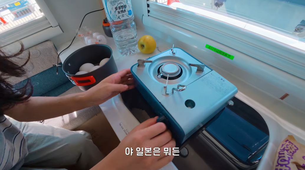 일본에서만 볼 수 있다는 모닝보다 작은 캠핑카 | 인스티즈
