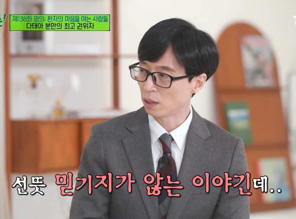산모들에게 '안정'과 '태교'를 권하지 않는게 좋다는 한국 다태아 분만의 최고 권위자.jpg | 인스티즈