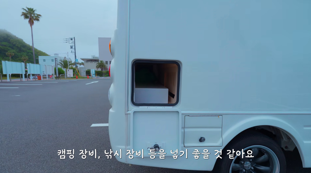일본에서만 볼 수 있다는 모닝보다 작은 캠핑카 | 인스티즈
