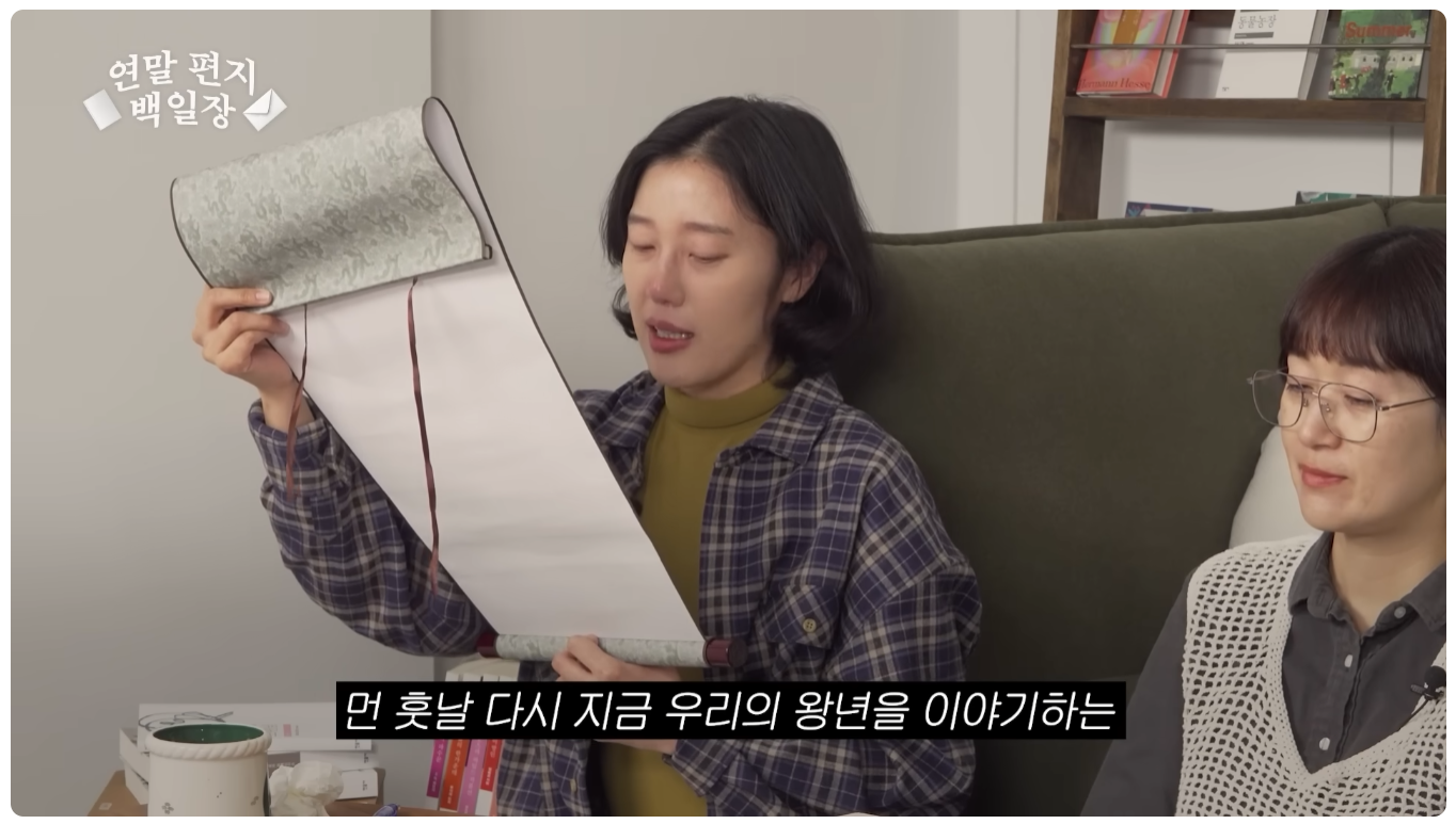 이게 직장 동료면 나는 직장이 없어 | 인스티즈