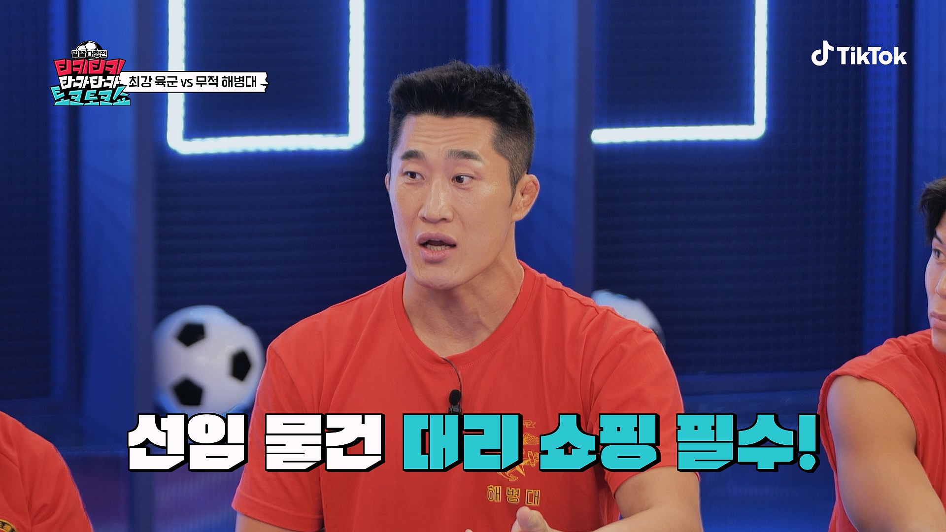 휴가 나와도 마음대로 못 누리는 해병대 보직...jpg | 인스티즈