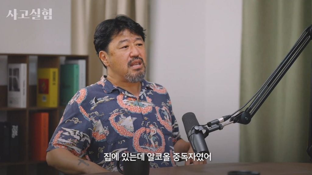 박시영 디자이너가 말하는 '진짜 강함'이란.jpg | 인스티즈
