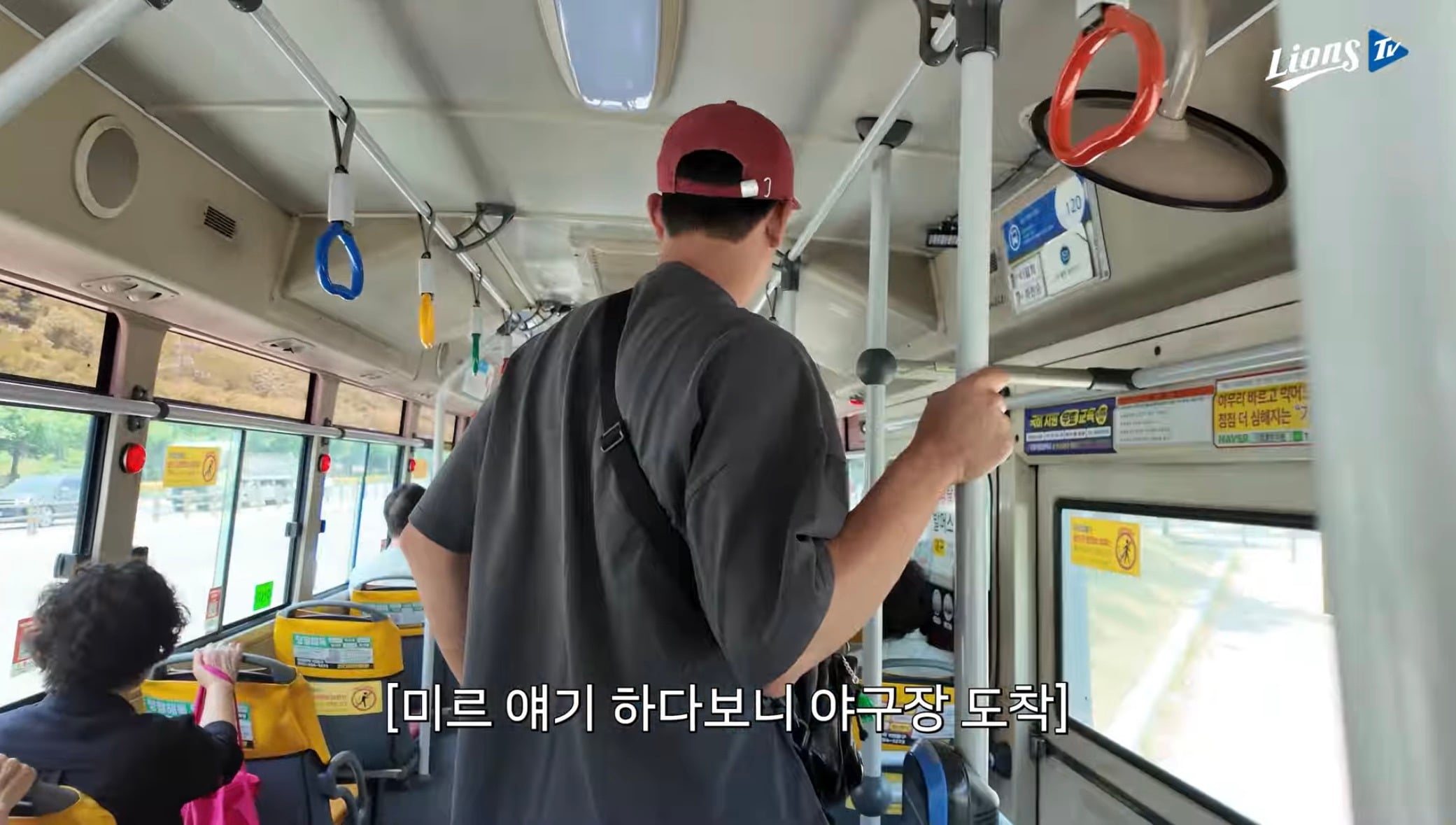 대구 사람, 서울갔을때 문화 충격 | 인스티즈