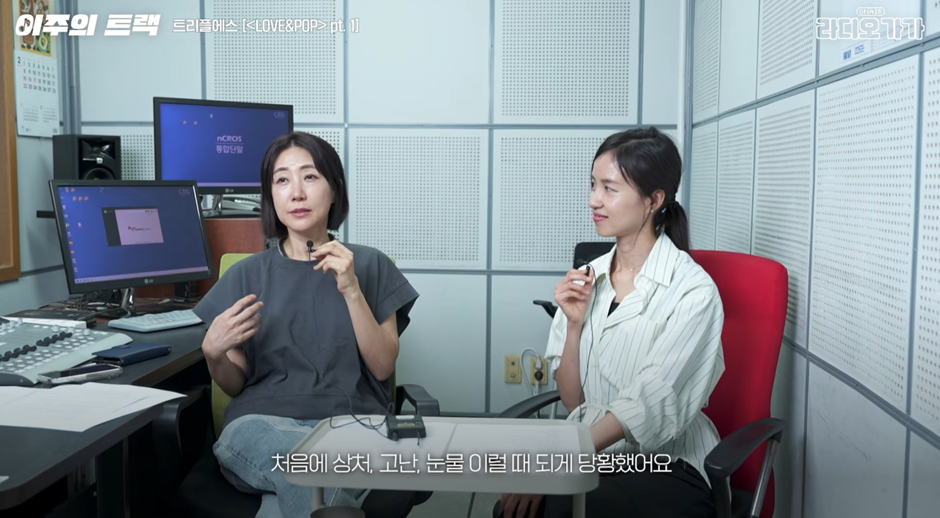 드디어 스포티파이 일간 1위까지 찍은 활동 끝난 노래…jpg | 인스티즈