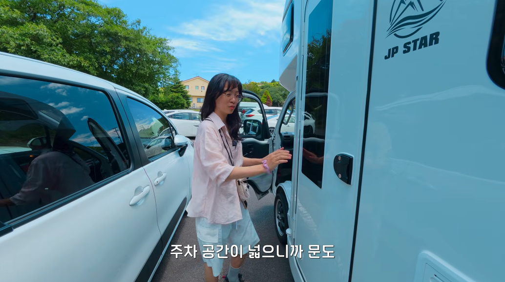 일본에서만 볼 수 있다는 모닝보다 작은 캠핑카 | 인스티즈