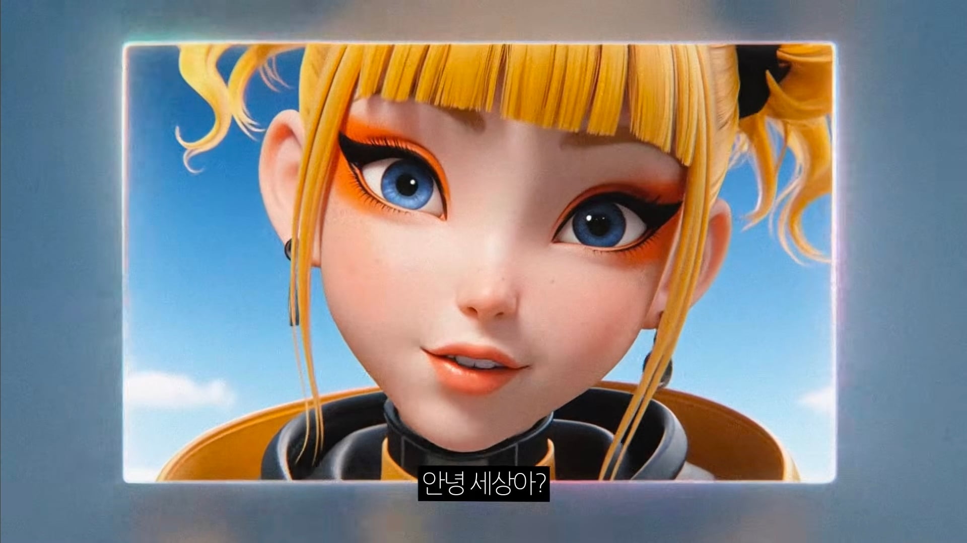 공모전 다 떨어졌다는 ai 뮤직비디오 | 인스티즈