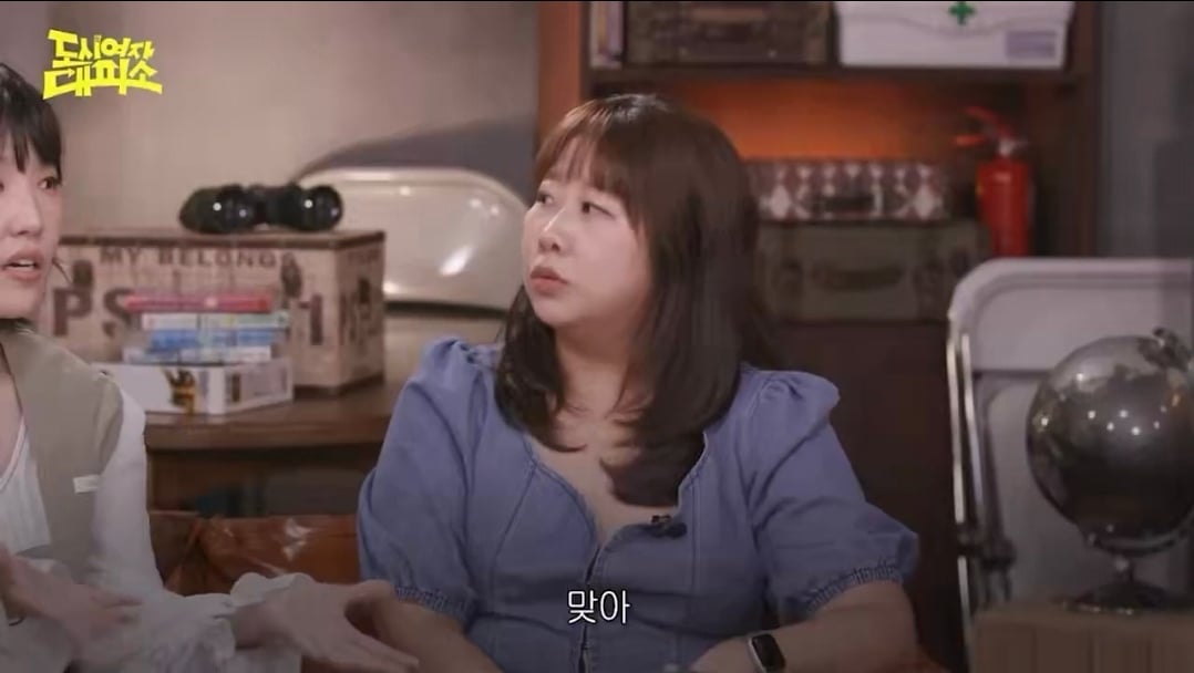 비오는 날에 밖에 나가려면 아무리 우산을 써도 조금 젖을 각오를 해야하잖아요 | 인스티즈